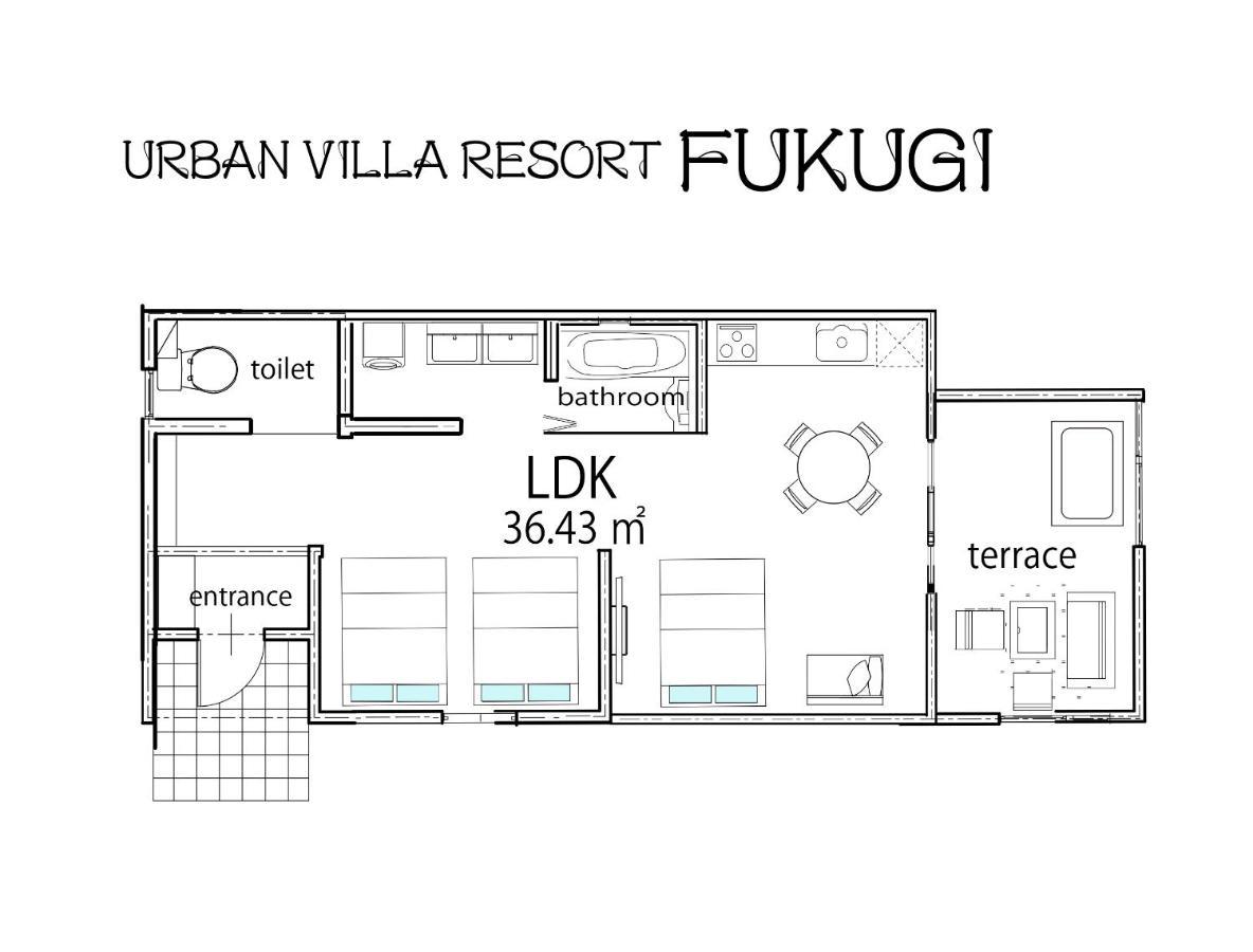 Villa アーバンヴィラリゾートfukugi By Relapool Nakijin
